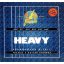 Framus Elektomos Húr 011/050" - Nikkel - Acélbevonatos - Heavy