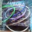 Aurora elektromos gitár húrkészlet, 10-56, 7 húros gitárhoz, ezüst