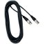Warwick Rockcable® Mikrofonkábel 6M